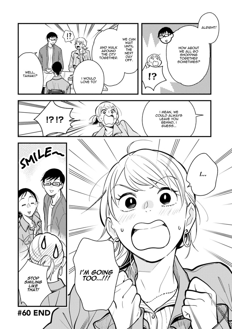 Fuku Wo Kiru Nara Konna Fuu Ni Chapter 60 Page 18