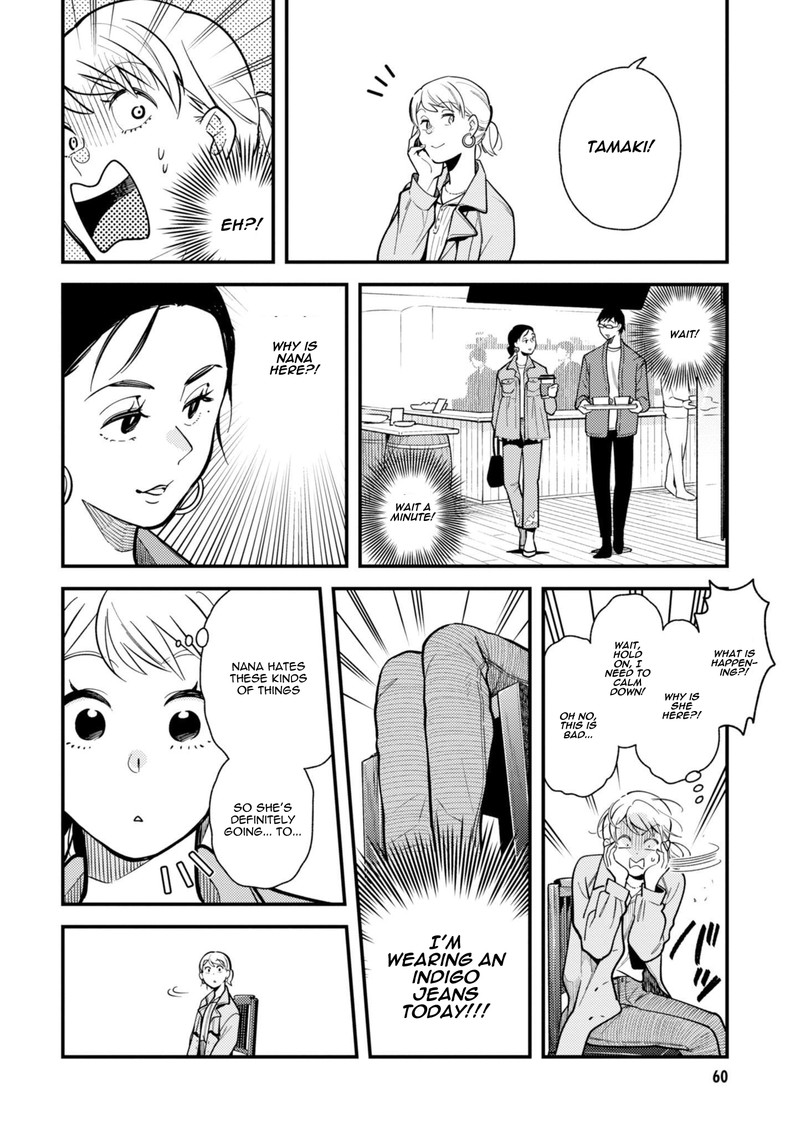Fuku Wo Kiru Nara Konna Fuu Ni Chapter 60 Page 2