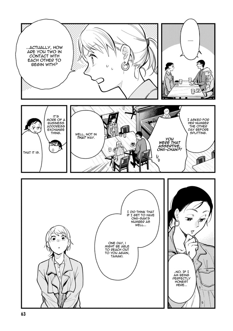 Fuku Wo Kiru Nara Konna Fuu Ni Chapter 60 Page 5