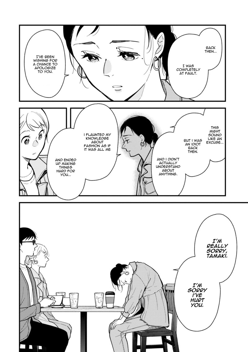 Fuku Wo Kiru Nara Konna Fuu Ni Chapter 60 Page 6