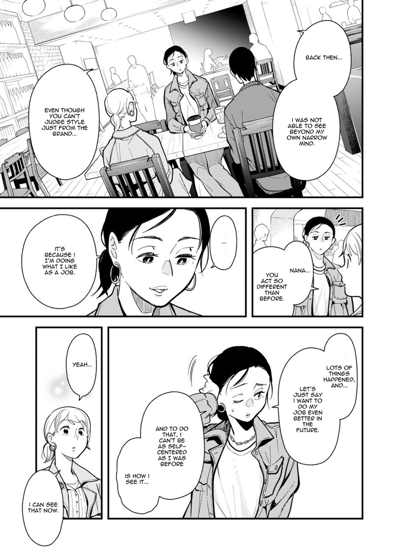 Fuku Wo Kiru Nara Konna Fuu Ni Chapter 60 Page 9