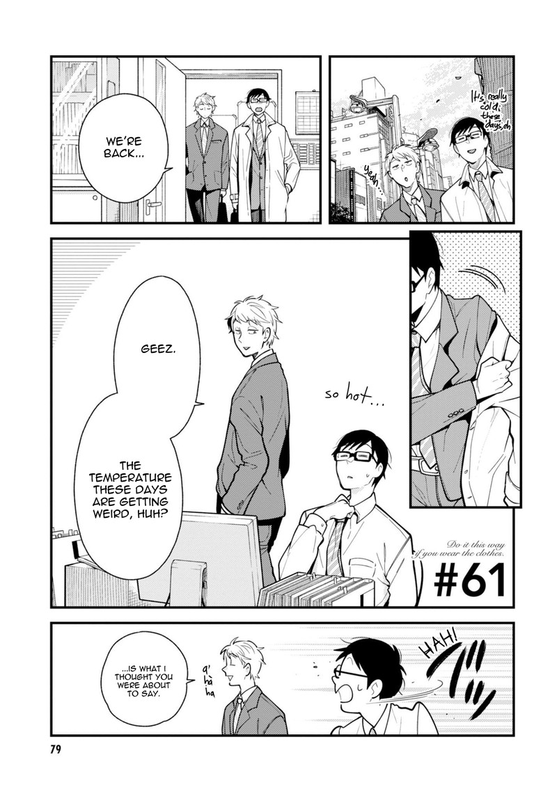Fuku Wo Kiru Nara Konna Fuu Ni Chapter 61 Page 1