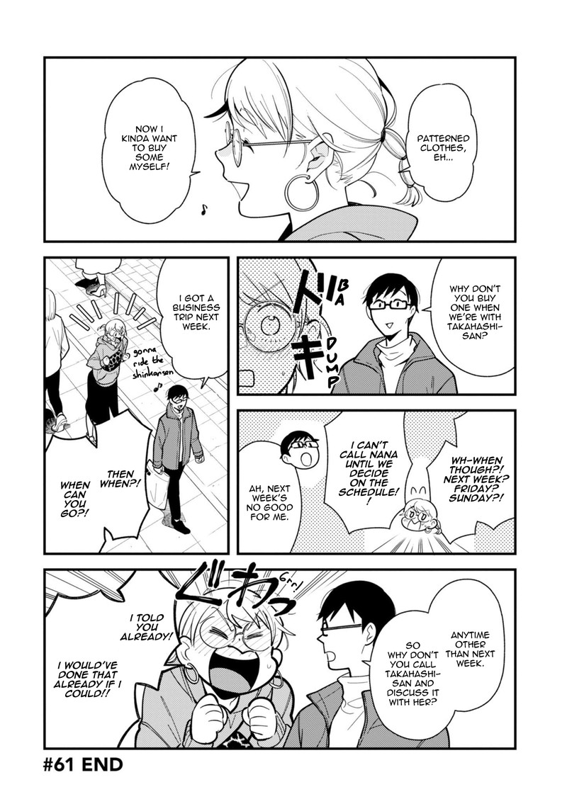 Fuku Wo Kiru Nara Konna Fuu Ni Chapter 61 Page 16