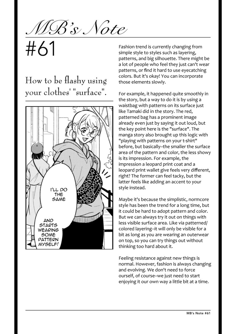 Fuku Wo Kiru Nara Konna Fuu Ni Chapter 61 Page 17