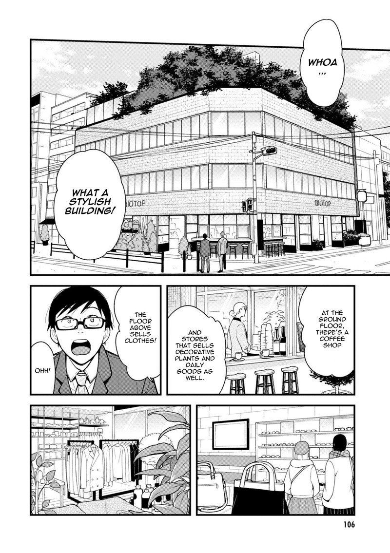 Fuku Wo Kiru Nara Konna Fuu Ni Chapter 62 Page 10