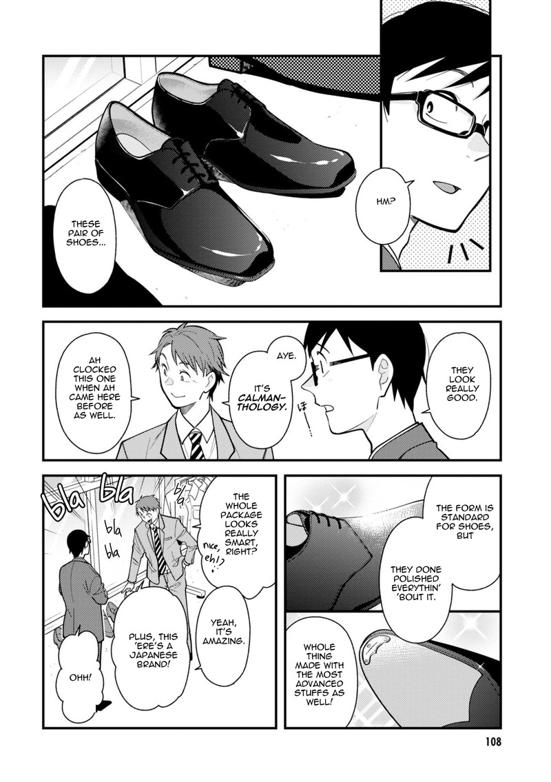 Fuku Wo Kiru Nara Konna Fuu Ni Chapter 62 Page 12