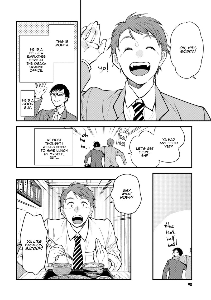 Fuku Wo Kiru Nara Konna Fuu Ni Chapter 62 Page 2