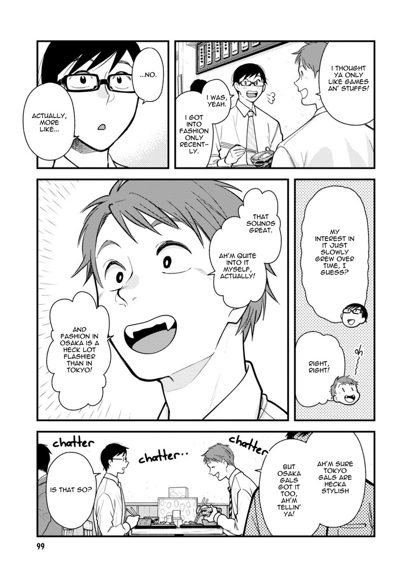 Fuku Wo Kiru Nara Konna Fuu Ni Chapter 62 Page 3