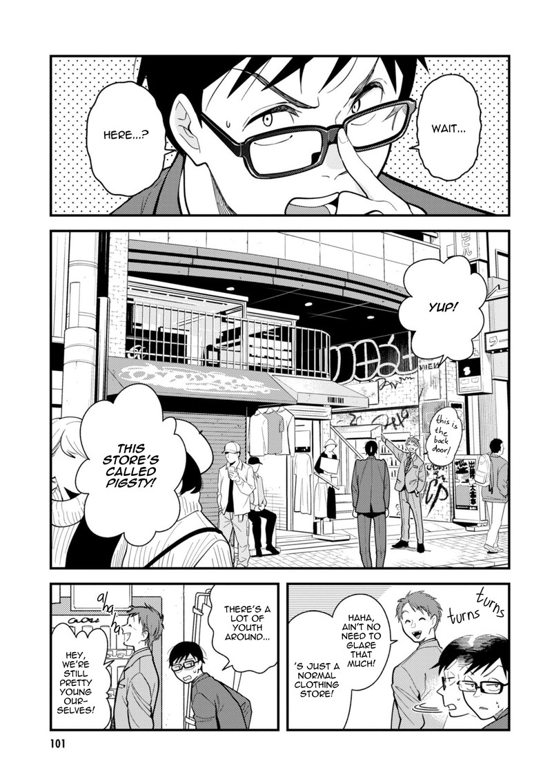 Fuku Wo Kiru Nara Konna Fuu Ni Chapter 62 Page 5