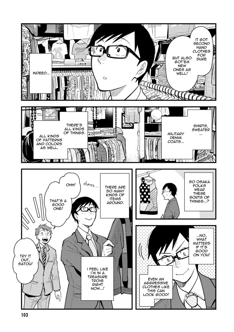 Fuku Wo Kiru Nara Konna Fuu Ni Chapter 62 Page 7