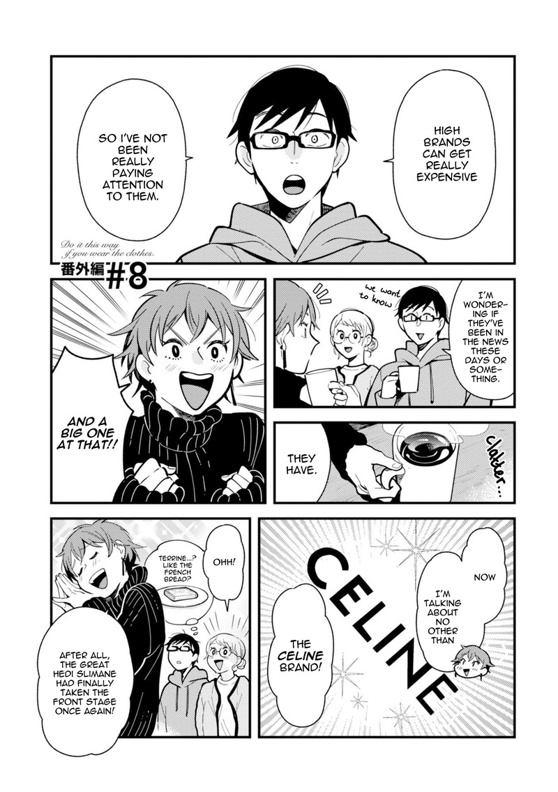 Fuku Wo Kiru Nara Konna Fuu Ni Chapter 64e Page 1