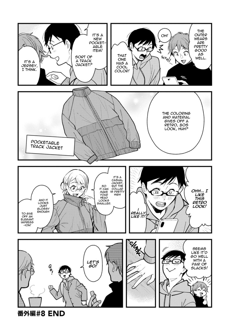 Fuku Wo Kiru Nara Konna Fuu Ni Chapter 64e Page 6