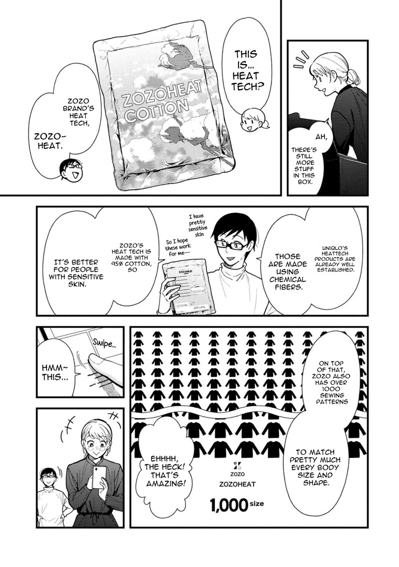 Fuku Wo Kiru Nara Konna Fuu Ni Chapter 65 Page 13