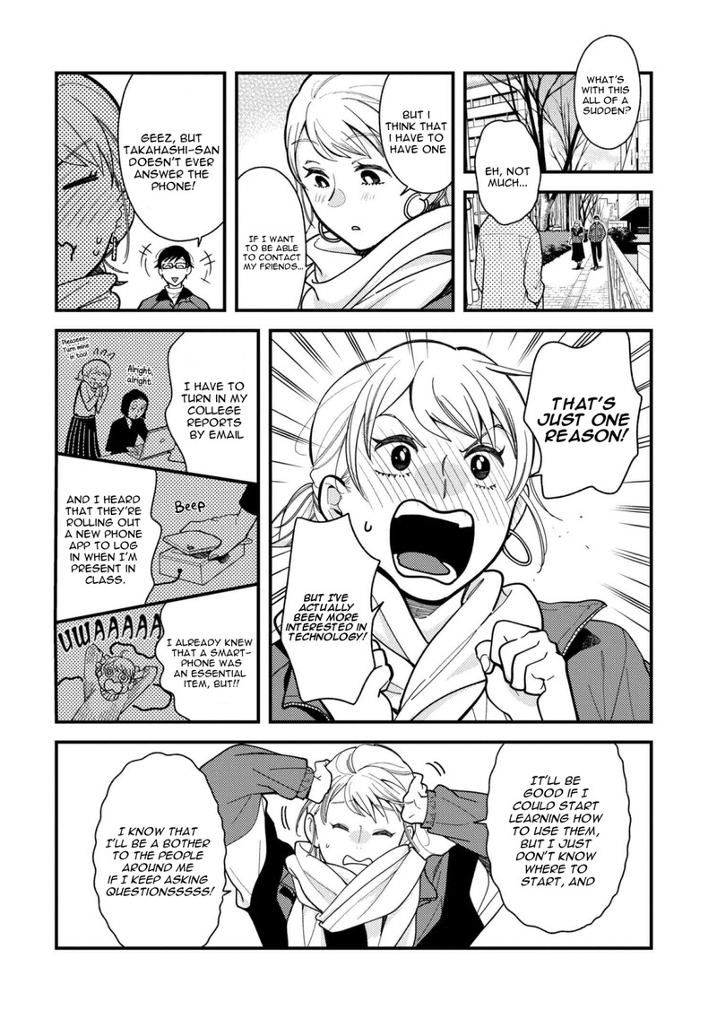 Fuku Wo Kiru Nara Konna Fuu Ni Chapter 65 Page 2