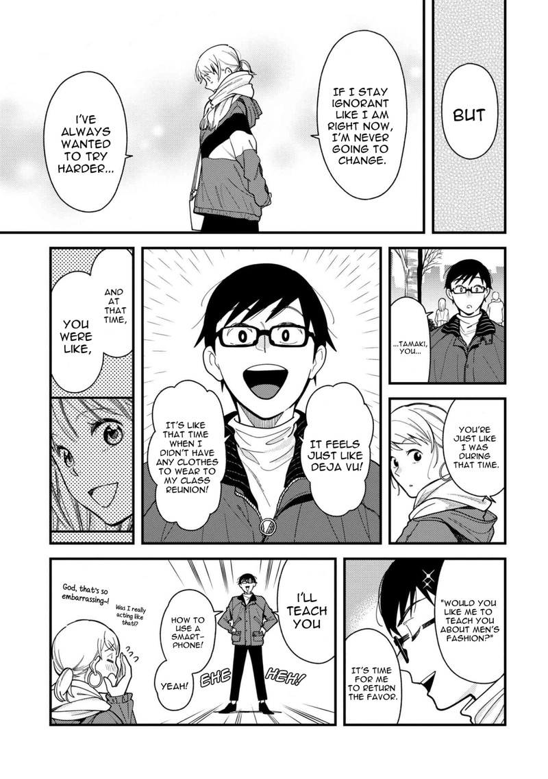Fuku Wo Kiru Nara Konna Fuu Ni Chapter 65 Page 3