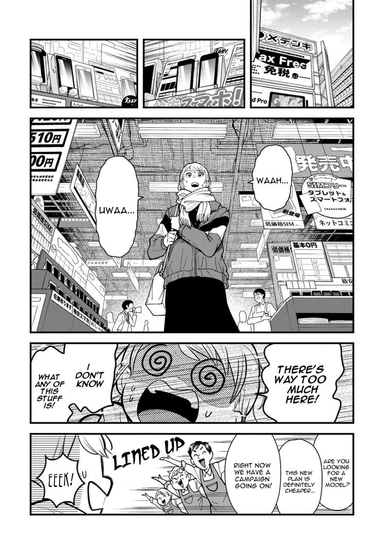 Fuku Wo Kiru Nara Konna Fuu Ni Chapter 65 Page 4