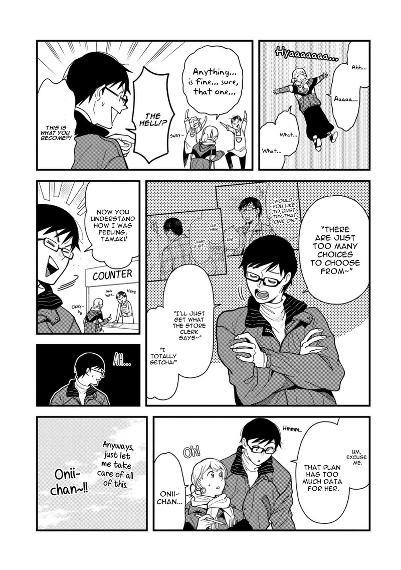 Fuku Wo Kiru Nara Konna Fuu Ni Chapter 65 Page 5
