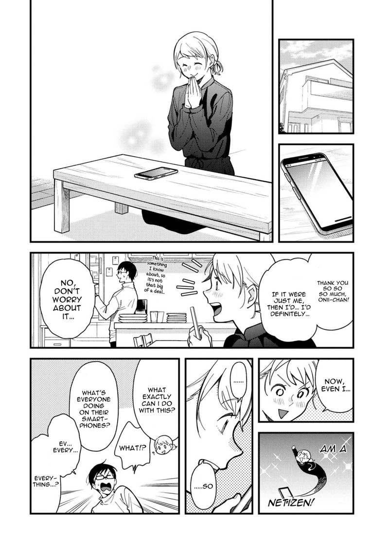 Fuku Wo Kiru Nara Konna Fuu Ni Chapter 65 Page 6