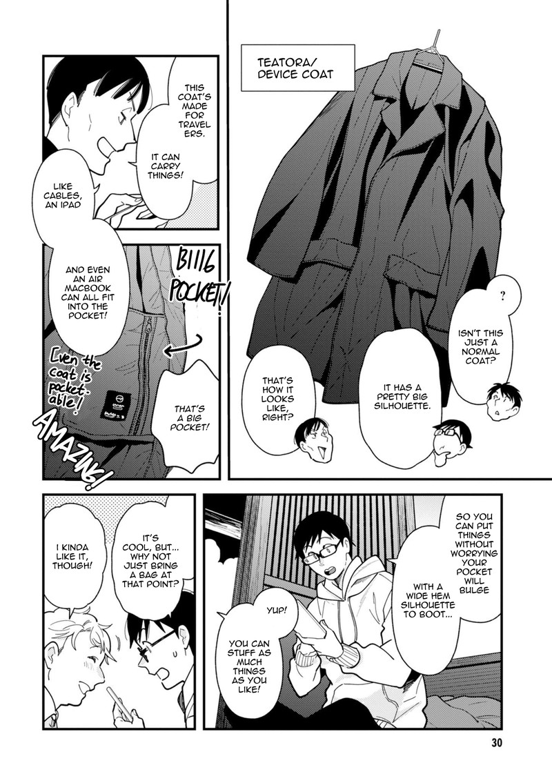 Fuku Wo Kiru Nara Konna Fuu Ni Chapter 66 Page 10
