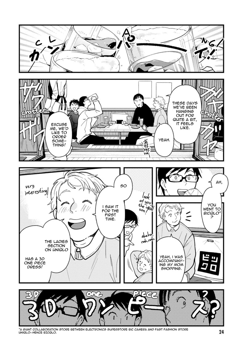 Fuku Wo Kiru Nara Konna Fuu Ni Chapter 66 Page 4
