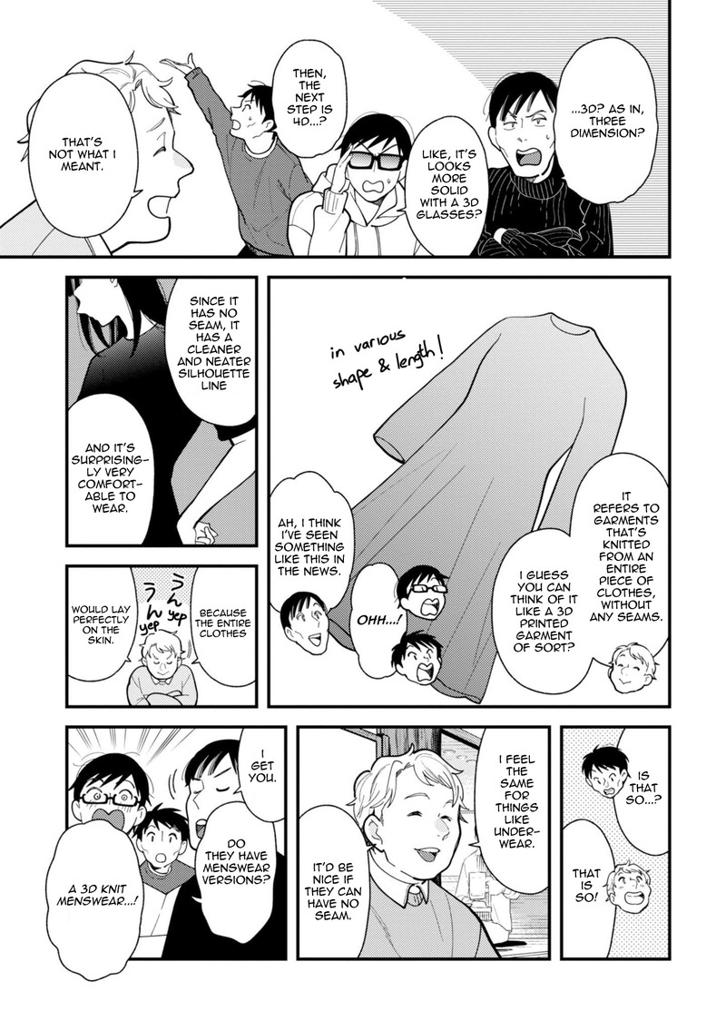 Fuku Wo Kiru Nara Konna Fuu Ni Chapter 66 Page 5