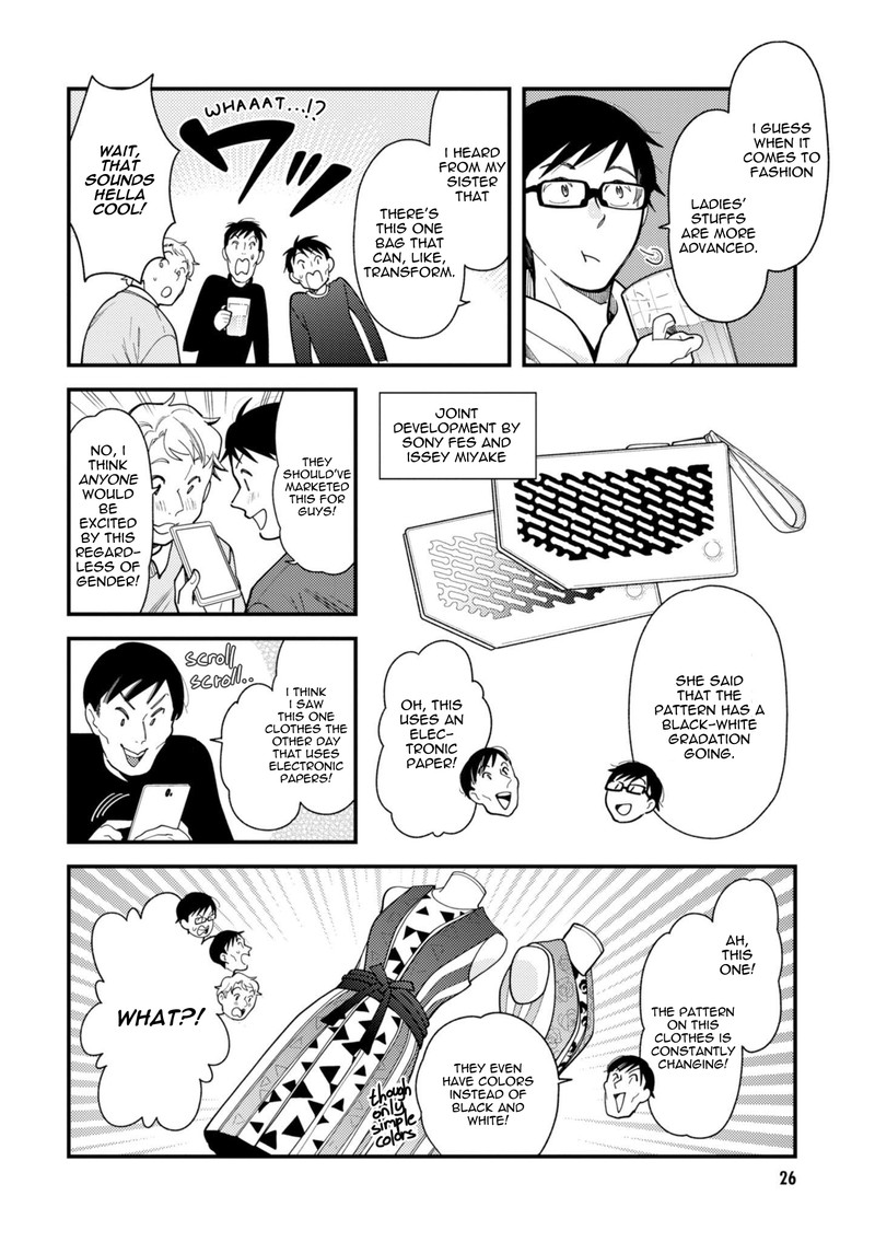 Fuku Wo Kiru Nara Konna Fuu Ni Chapter 66 Page 6