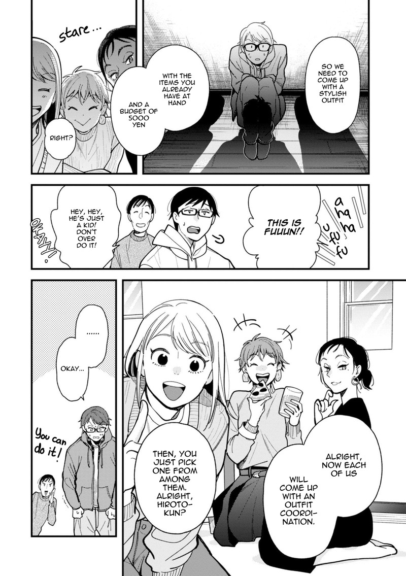 Fuku Wo Kiru Nara Konna Fuu Ni Chapter 67 Page 10