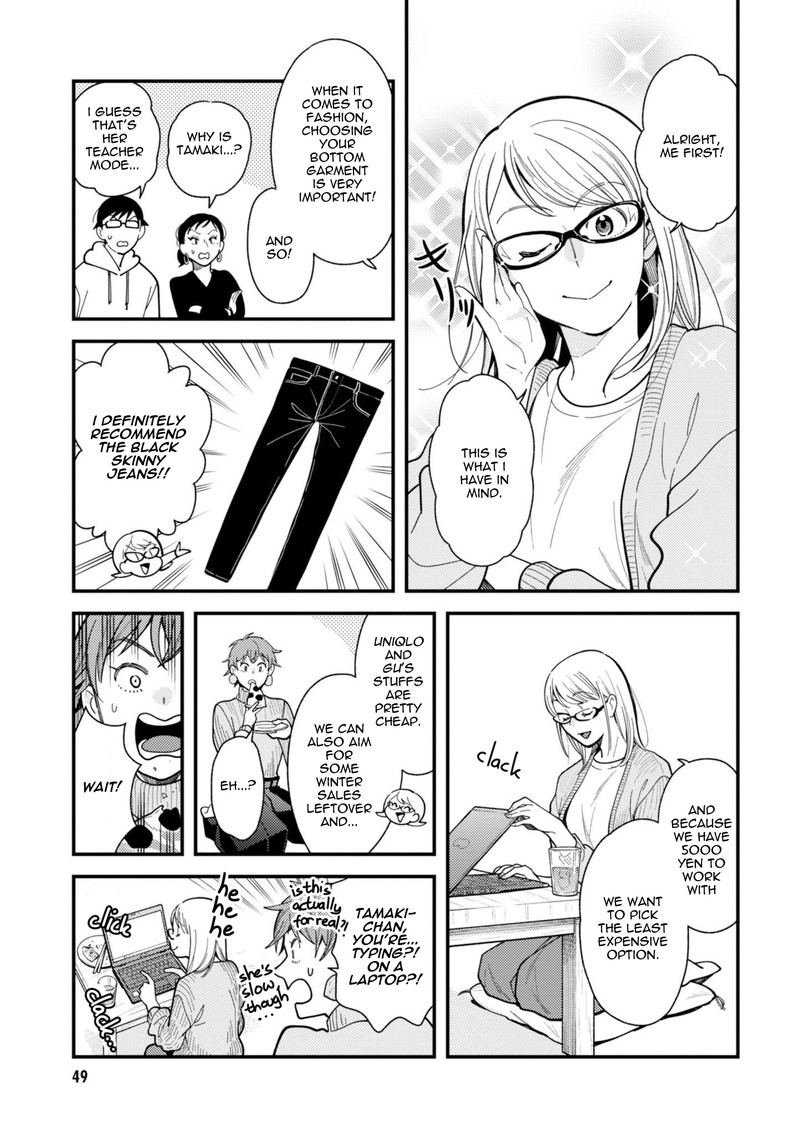 Fuku Wo Kiru Nara Konna Fuu Ni Chapter 67 Page 11