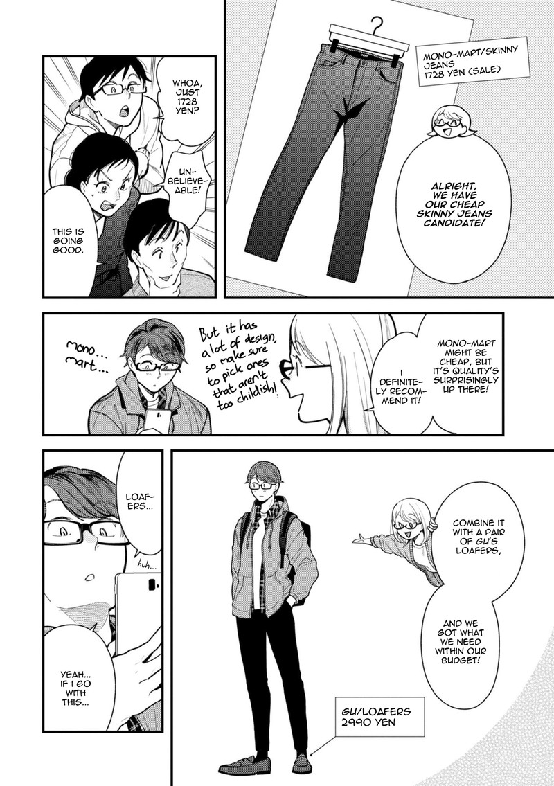 Fuku Wo Kiru Nara Konna Fuu Ni Chapter 67 Page 12