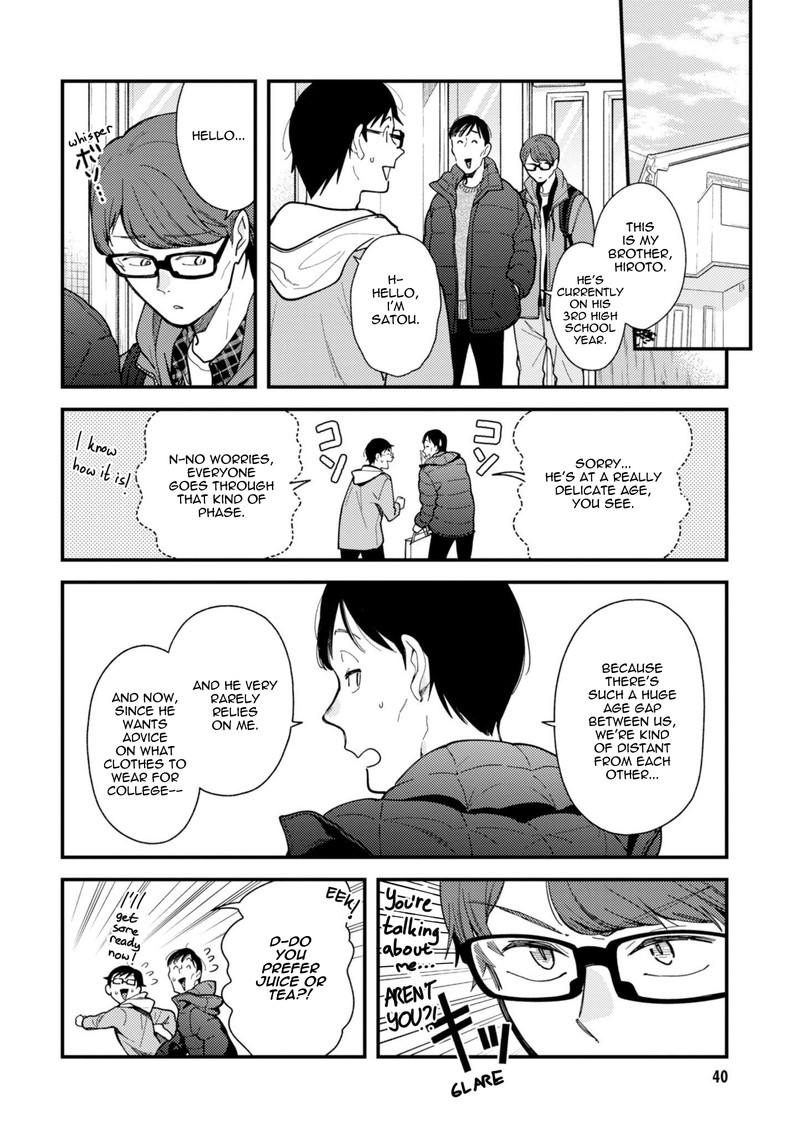Fuku Wo Kiru Nara Konna Fuu Ni Chapter 67 Page 2
