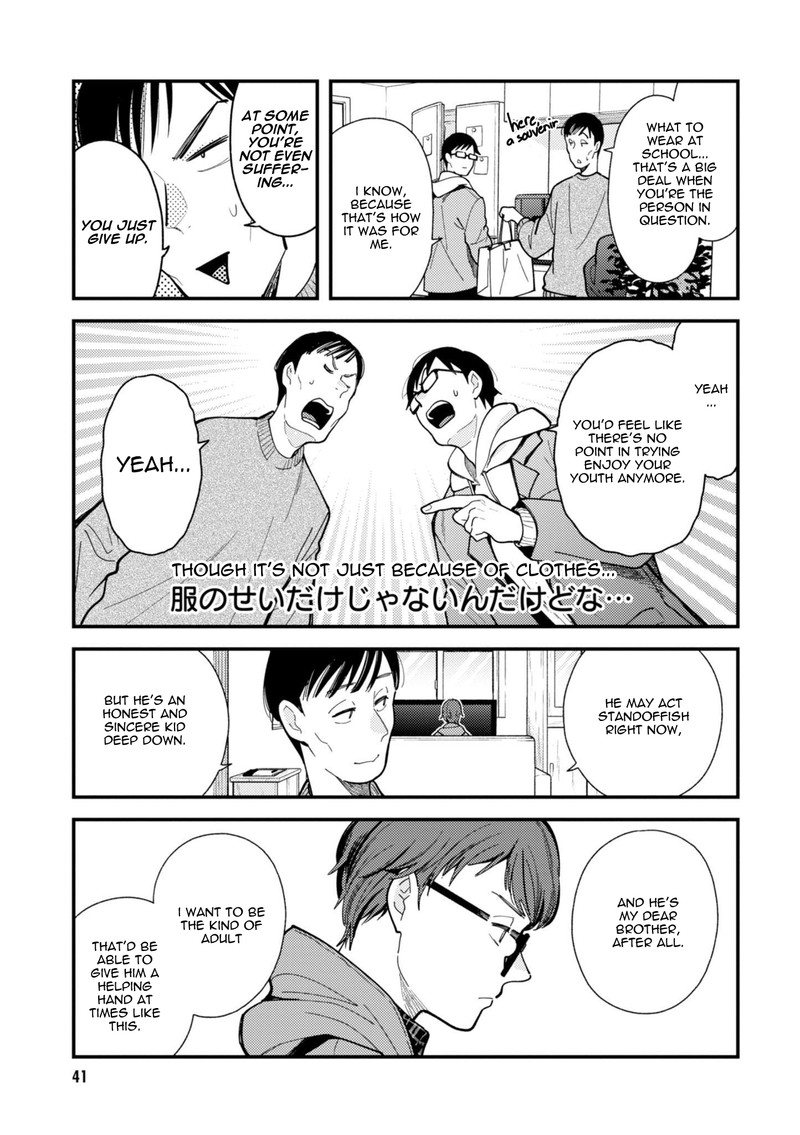 Fuku Wo Kiru Nara Konna Fuu Ni Chapter 67 Page 3