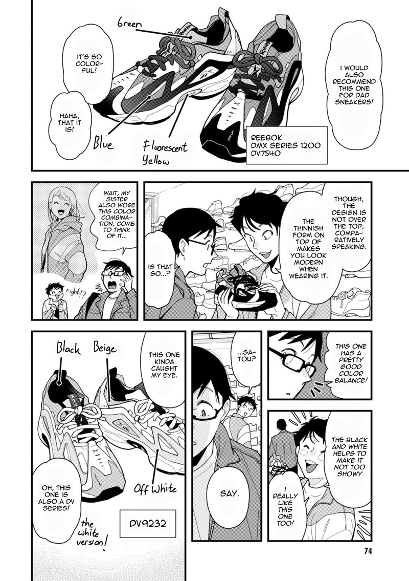 Fuku Wo Kiru Nara Konna Fuu Ni Chapter 68 Page 16