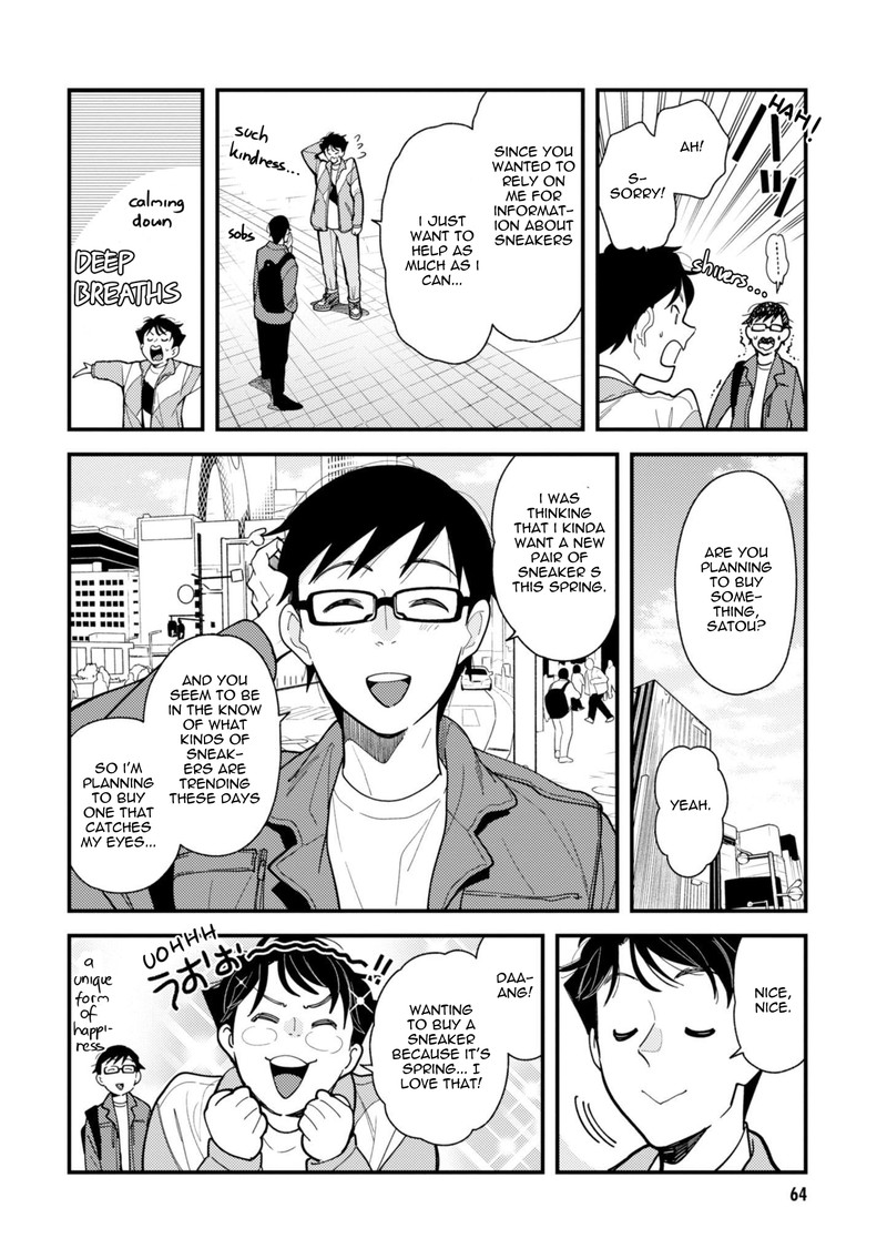 Fuku Wo Kiru Nara Konna Fuu Ni Chapter 68 Page 6