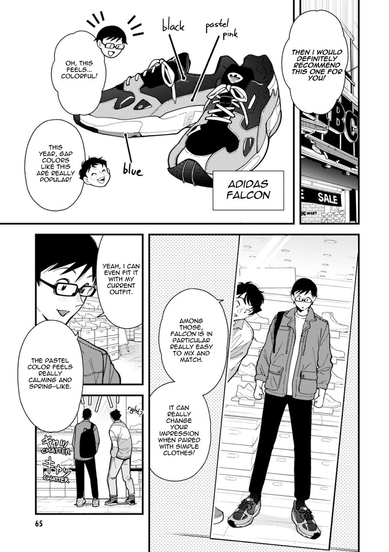 Fuku Wo Kiru Nara Konna Fuu Ni Chapter 68 Page 7