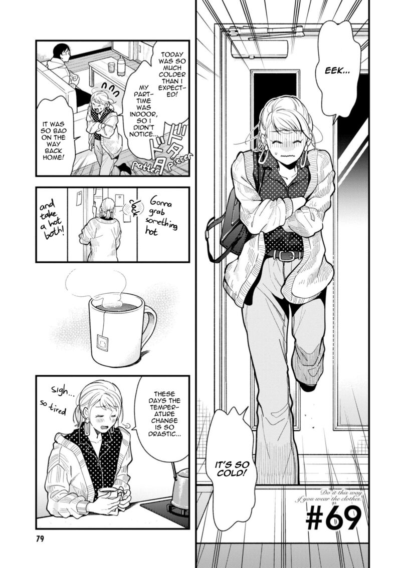 Fuku Wo Kiru Nara Konna Fuu Ni Chapter 69 Page 1