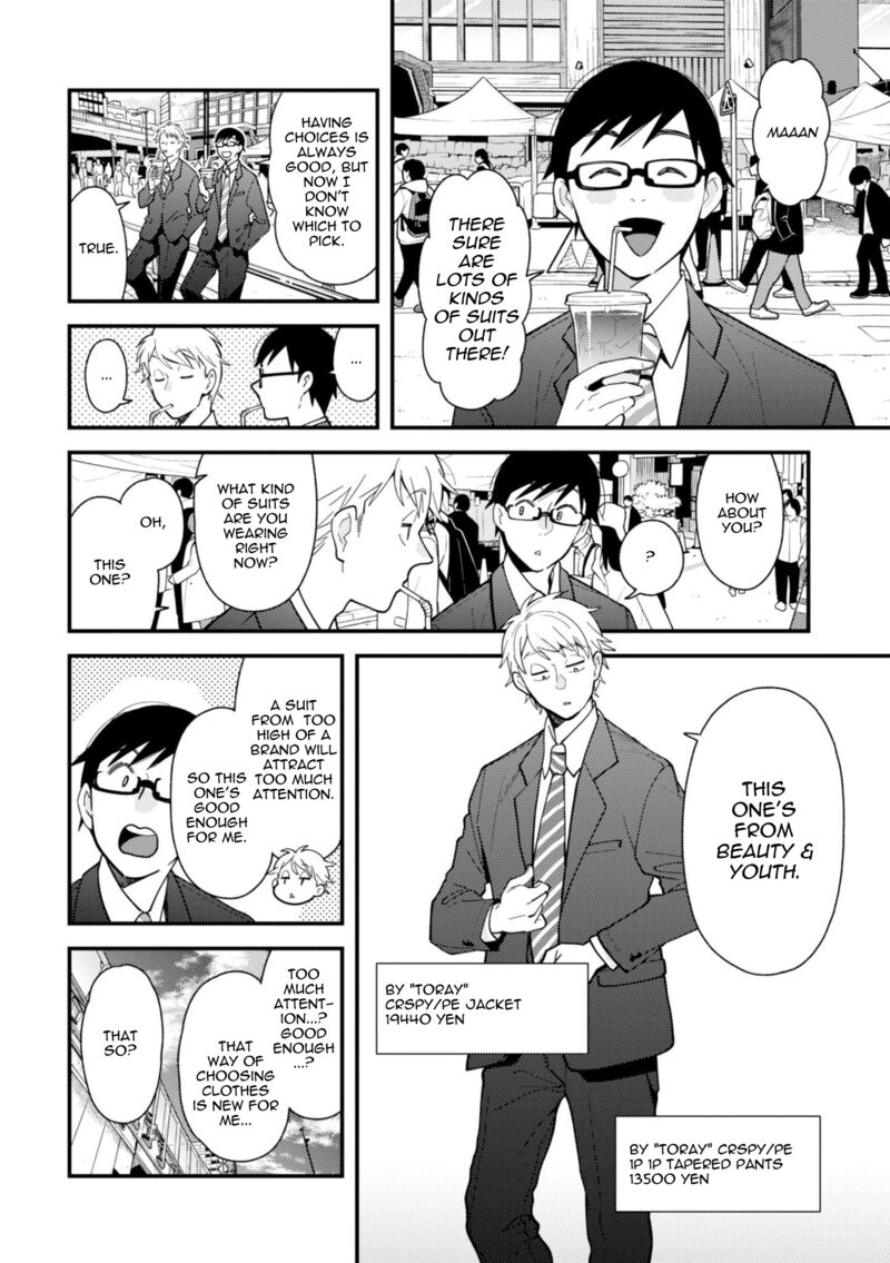 Fuku Wo Kiru Nara Konna Fuu Ni Chapter 69 Page 12