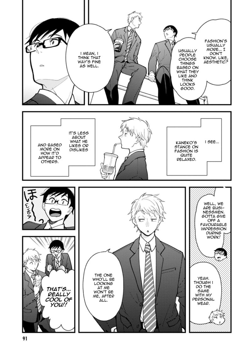 Fuku Wo Kiru Nara Konna Fuu Ni Chapter 69 Page 13