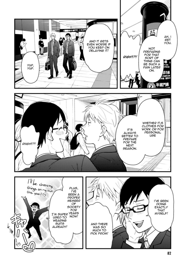 Fuku Wo Kiru Nara Konna Fuu Ni Chapter 69 Page 4