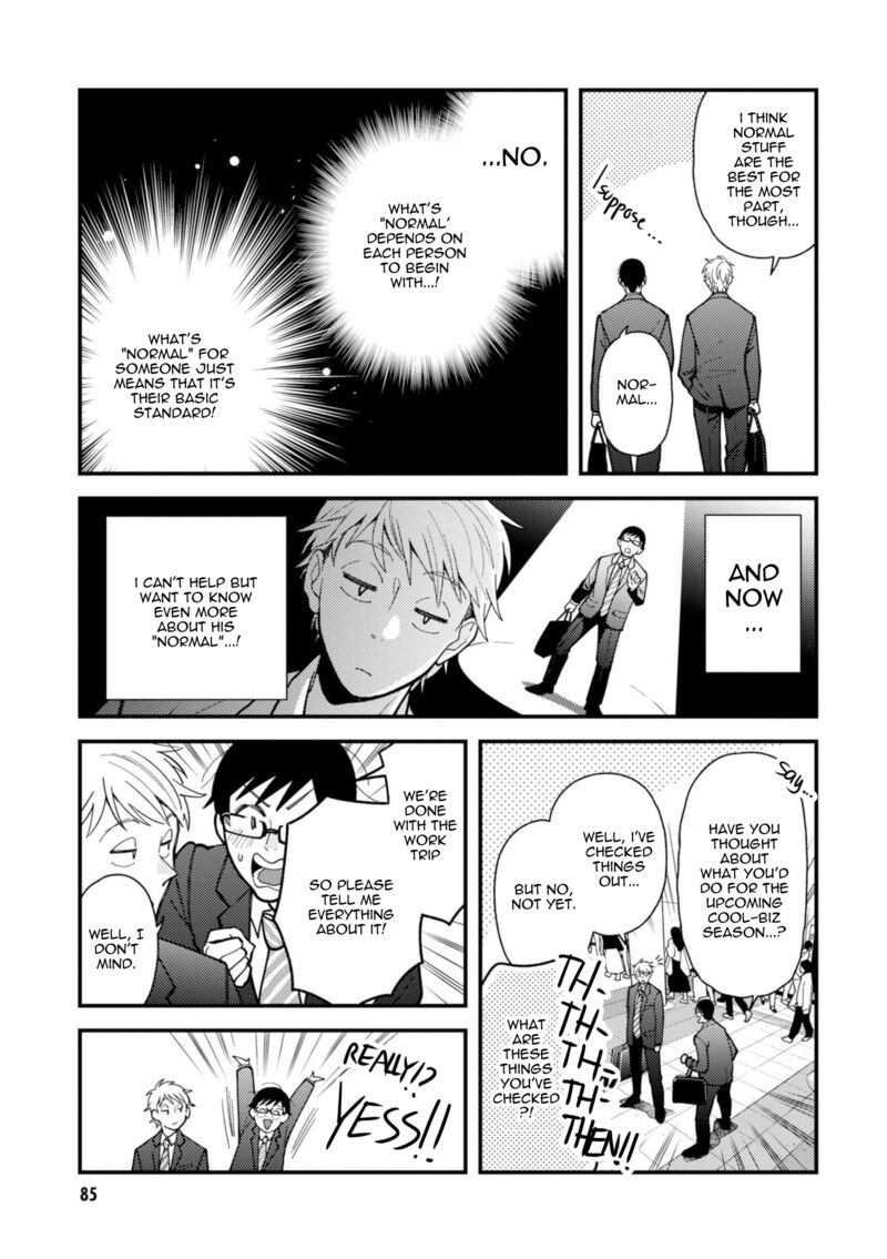 Fuku Wo Kiru Nara Konna Fuu Ni Chapter 69 Page 7