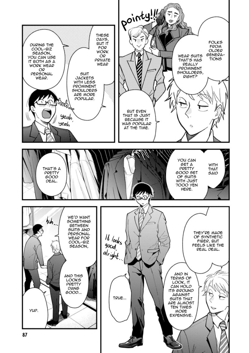 Fuku Wo Kiru Nara Konna Fuu Ni Chapter 69 Page 9