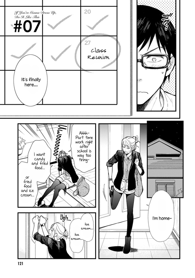 Fuku Wo Kiru Nara Konna Fuu Ni Chapter 7 Page 1
