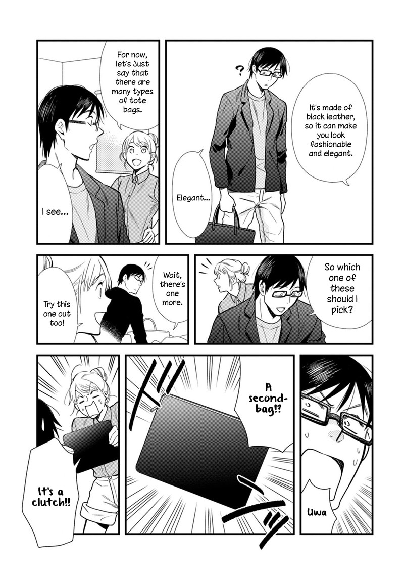 Fuku Wo Kiru Nara Konna Fuu Ni Chapter 7 Page 11