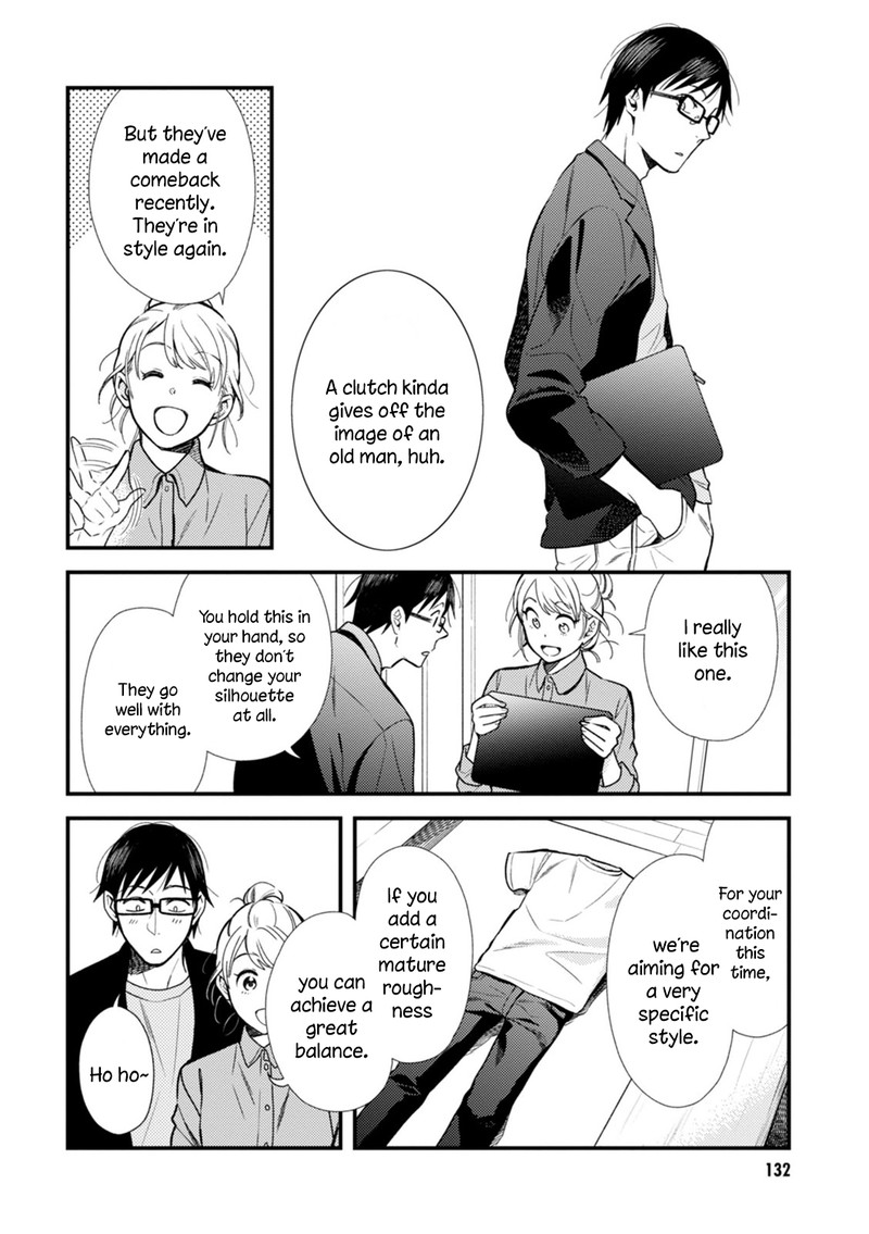 Fuku Wo Kiru Nara Konna Fuu Ni Chapter 7 Page 12