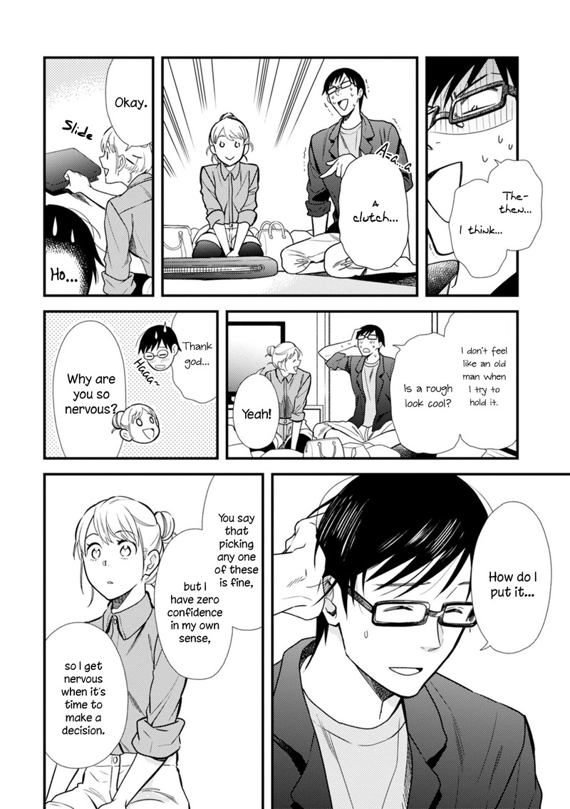 Fuku Wo Kiru Nara Konna Fuu Ni Chapter 7 Page 14