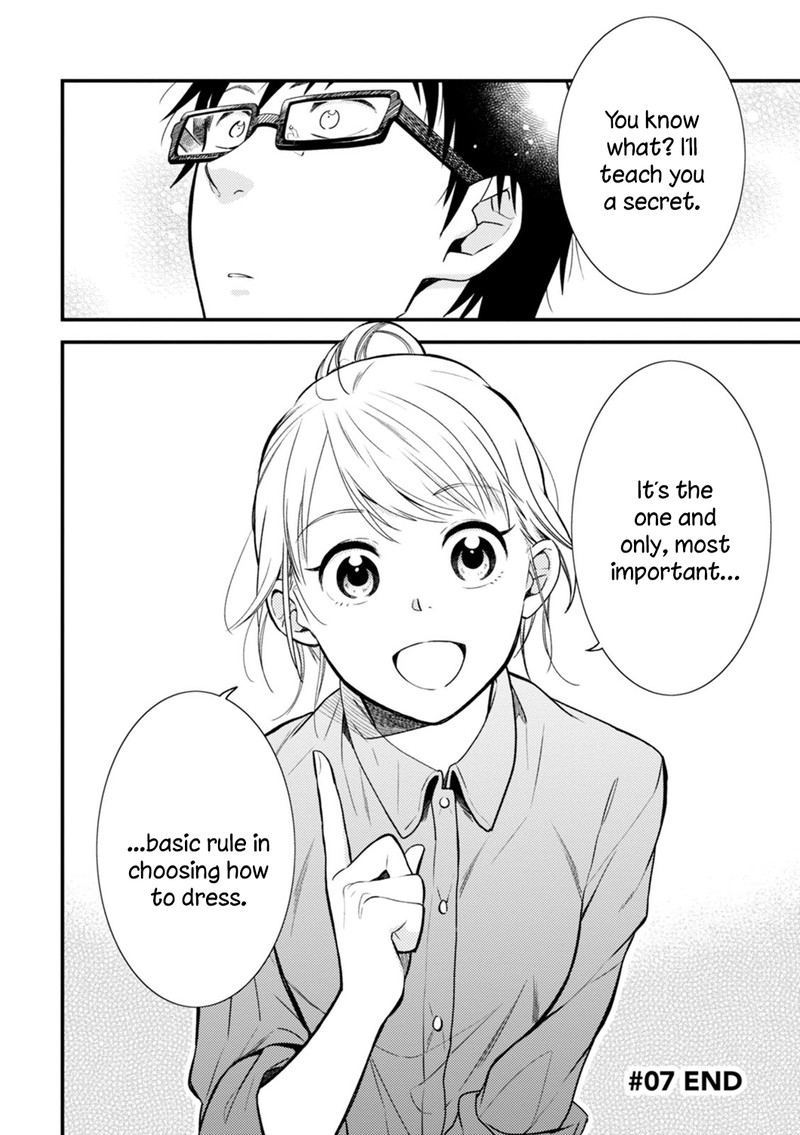 Fuku Wo Kiru Nara Konna Fuu Ni Chapter 7 Page 16