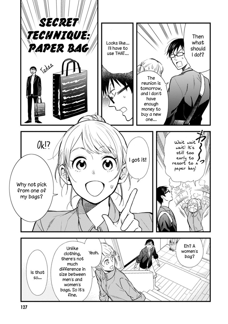 Fuku Wo Kiru Nara Konna Fuu Ni Chapter 7 Page 7