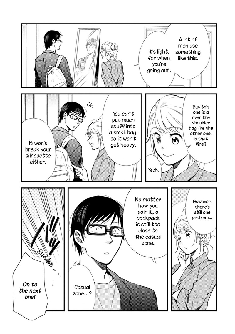 Fuku Wo Kiru Nara Konna Fuu Ni Chapter 7 Page 9