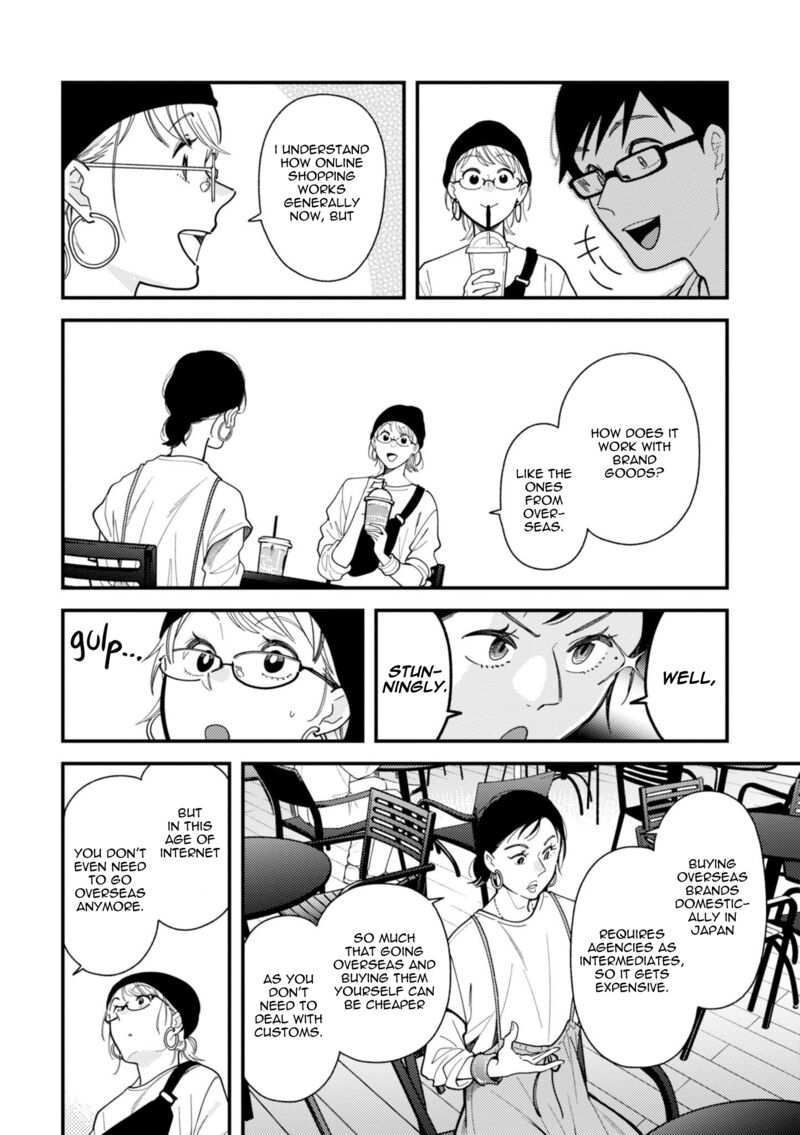 Fuku Wo Kiru Nara Konna Fuu Ni Chapter 70 Page 10