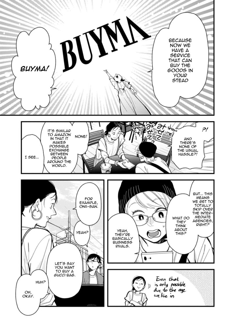 Fuku Wo Kiru Nara Konna Fuu Ni Chapter 70 Page 11