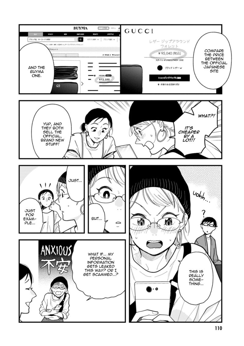Fuku Wo Kiru Nara Konna Fuu Ni Chapter 70 Page 12